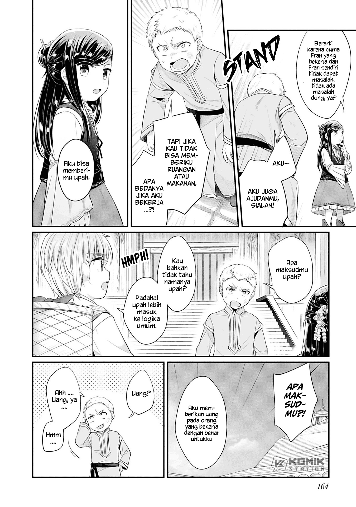 Honzuki no Gekokujou: Part 2 Chapter 04 Bahasa Indonesia